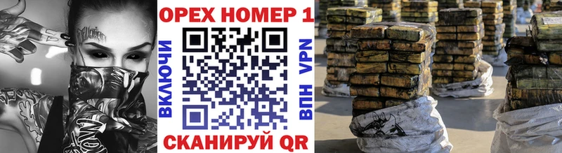 Купить закладки  Кяхта  Кокаин Перу 
