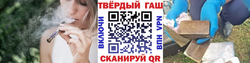 ГАШ Изолятор Кяхта