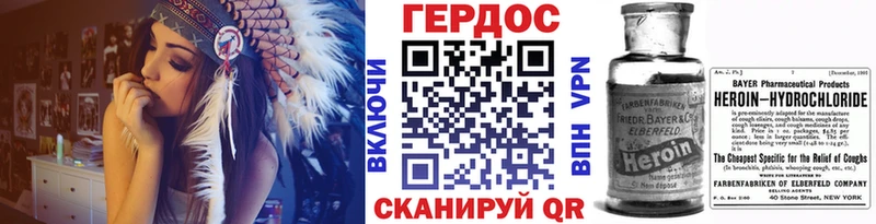 Купить закладки  Кяхта  Героин Афган 