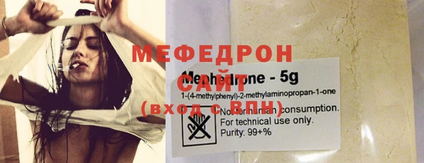 гашик Краснотурьинск