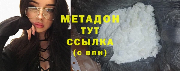 гашик Краснотурьинск
