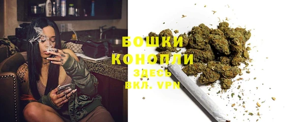 гашик Краснотурьинск