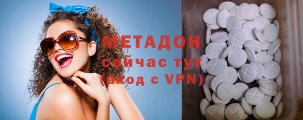 таблы Краснослободск