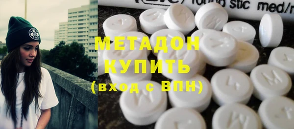 гашик Краснотурьинск