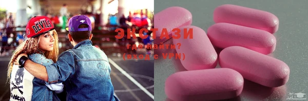 гашик Краснотурьинск