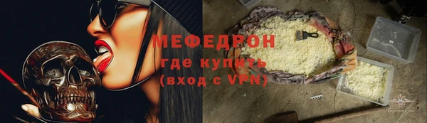 гашик Краснотурьинск