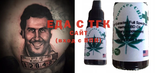 гашик Краснотурьинск