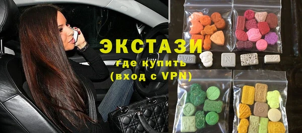 таблы Краснослободск