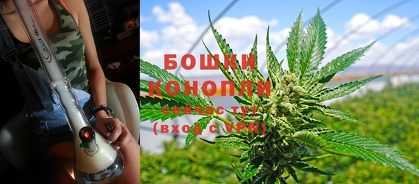 гашик Краснотурьинск