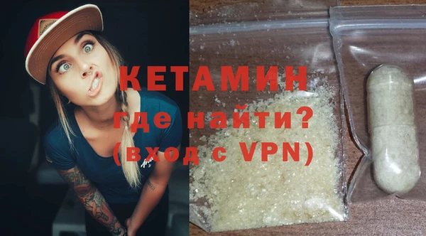 гашик Краснотурьинск