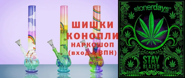 таблы Краснослободск