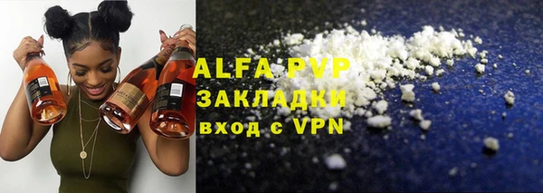 гашик Краснотурьинск