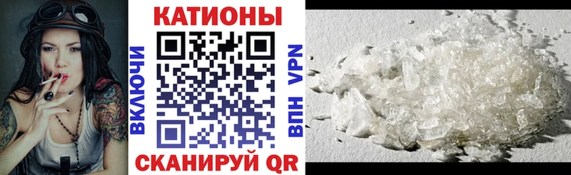 Купить где  Кяхта  Меф mephedrone 