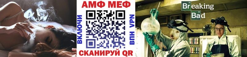 Купить  Кяхта  Первитин пудра 